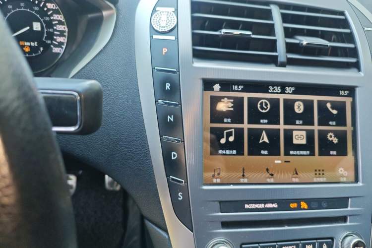 Used Lincoln MKZ 2017 2.0T Luxury Edition Gear Lever