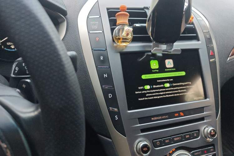 Used Lincoln MKZ 2017 2.0T Zunyue Edition Gear Lever
