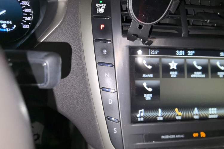 Used Lincoln MKZ 2017 2.0T Luxury Edition Gear Lever