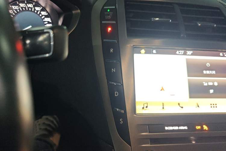 Used Lincoln MKZ 2017 2.0T Luxury Edition Gear Lever