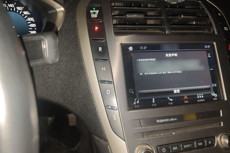 Used Lincoln MKZ 2017 2.0T Luxury Edition Gear Lever