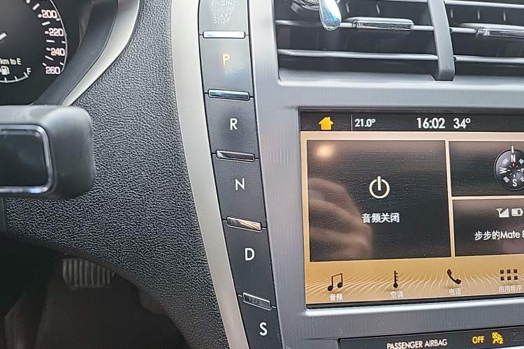 Used Lincoln MKZ 2017 2.0T Luxury Edition Gear Lever