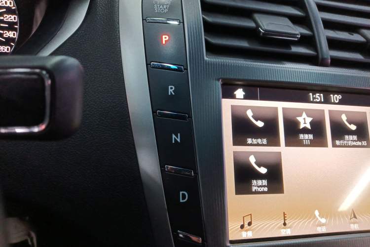 Used Lincoln MKZ 2017 2.0T Prestige Edition Gear Lever