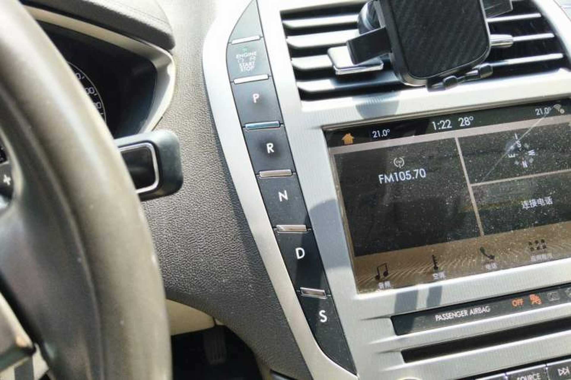 Used Lincoln MKZ 2017 2.0T Luxury Edition Gear Lever