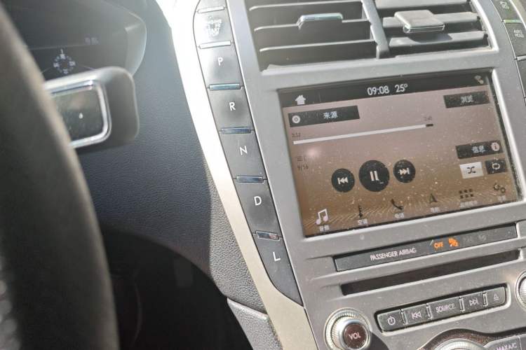 Used Lincoln MKZ 2017 2.0H Hybrid Luxury Edition Gear Lever