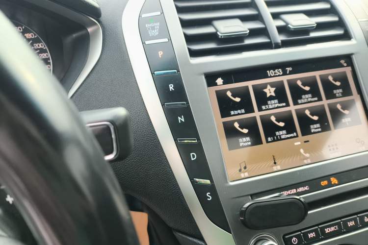 Used Lincoln MKZ 2017 2.0T Luxury Edition Gear Lever