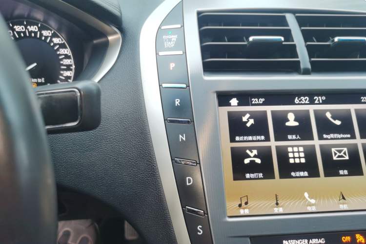 Used Lincoln MKZ 2017 2.0T Luxury Edition Gear Lever