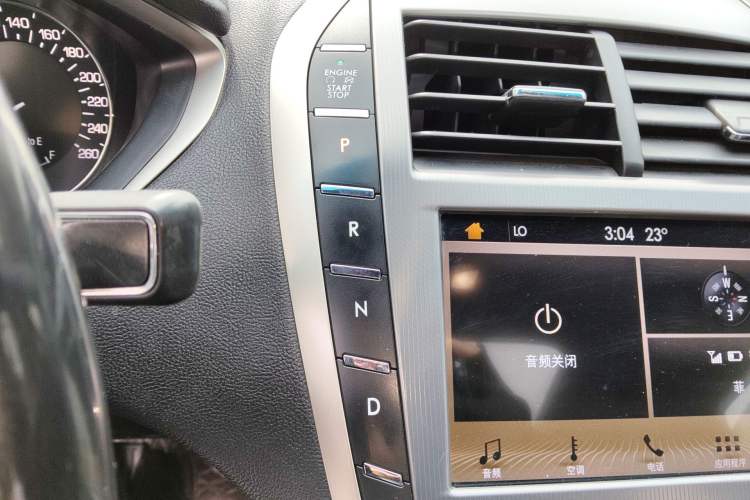 Used Lincoln MKZ 2017 2.0T Luxury Edition Gear Lever