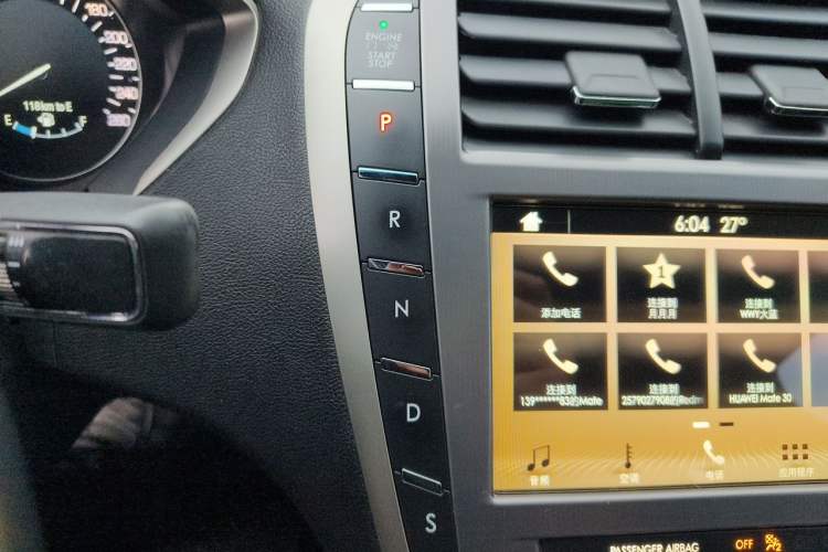 Used Lincoln MKZ 2017 2.0T Luxury Edition Gear Lever
