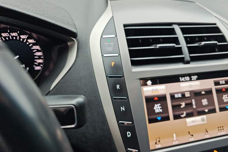 Used Lincoln MKZ 2017 2.0T Luxury Edition Gear Lever
