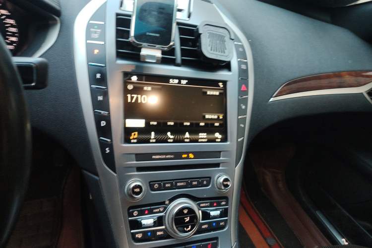 Used Lincoln MKZ 2017 2.0T Luxury Edition Gear Lever