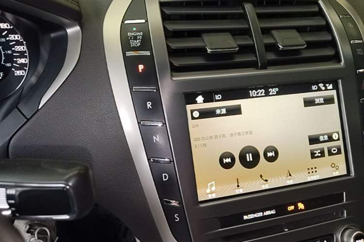 Used Lincoln MKZ 2017 2.0T Luxury Edition Gear Lever