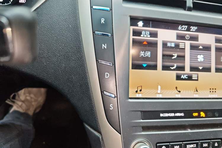 Used Lincoln MKZ 2017 2.0T Luxury Edition Gear Lever