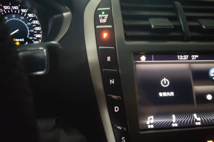 Used Lincoln MKZ 2017 2.0T Zunyue Edition Gear Lever
