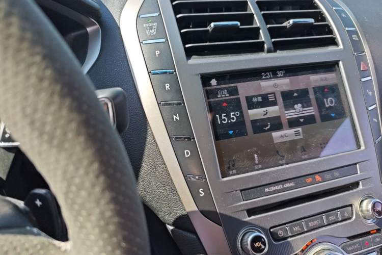 Used Lincoln MKZ 2017 2.0T Luxury Edition Gear Lever