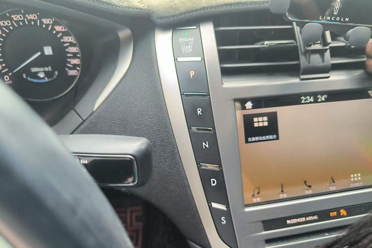 Used Lincoln MKZ 2017 2.0T Luxury Edition Gear Lever