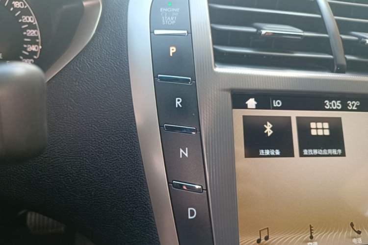 Used Lincoln MKZ 2017 2.0T Luxury Edition Gear Lever