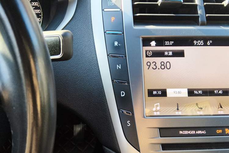 Used Lincoln MKZ 2017 2.0T Luxury Edition Gear Lever