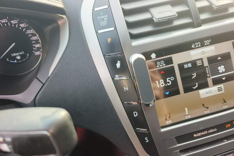 Used Lincoln MKZ 2017 2.0T Luxury Edition Gear Lever