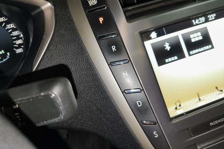Used Lincoln MKZ 2017 2.0T Luxury Edition Gear Lever