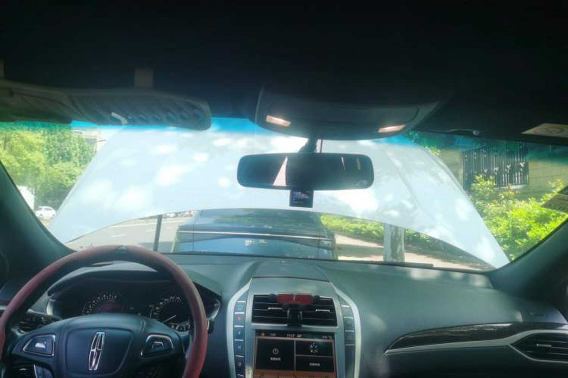 Used Lincoln MKZ 2017 2.0T Luxury Edition Headliner
