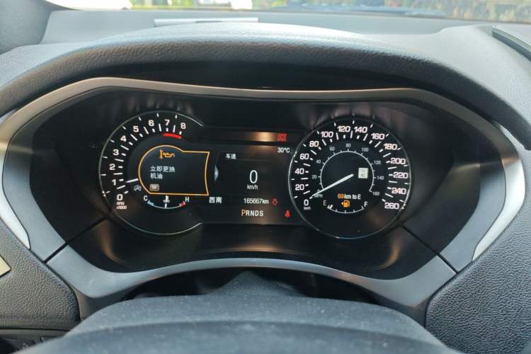 Used Lincoln MKZ 2017 2.0T Luxury Edition Instrument Cluster