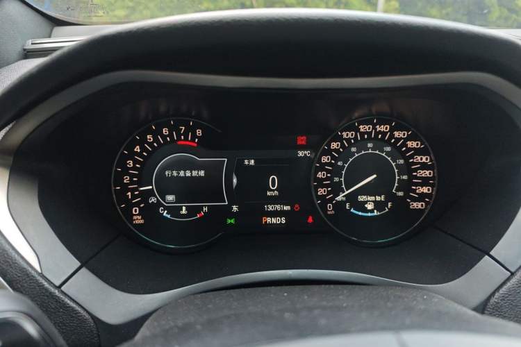 Used Lincoln MKZ 2017 2.0T Zunyue Edition Instrument Cluster