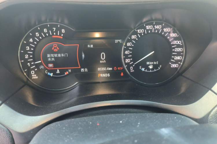 Used Lincoln MKZ 2017 2.0T Luxury Edition Instrument Cluster