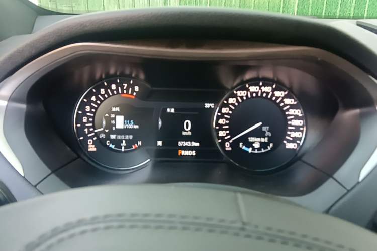 Used Lincoln MKZ 2017 2.0T Luxury Edition Instrument Cluster