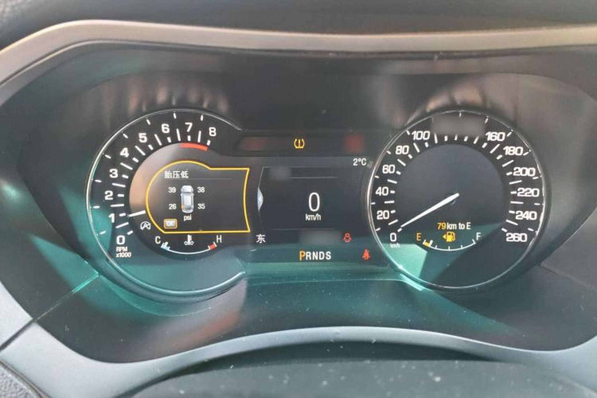 Used Lincoln MKZ 2017 2.0T Luxury Edition Instrument Cluster