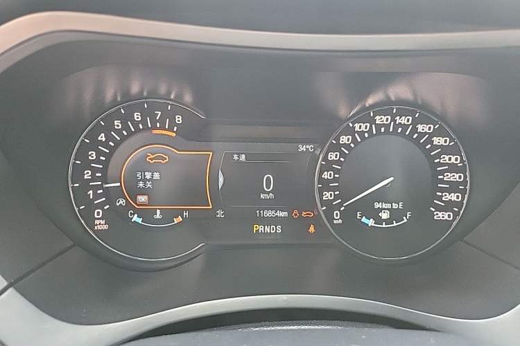 Used Lincoln MKZ 2017 2.0T Luxury Edition Instrument Cluster