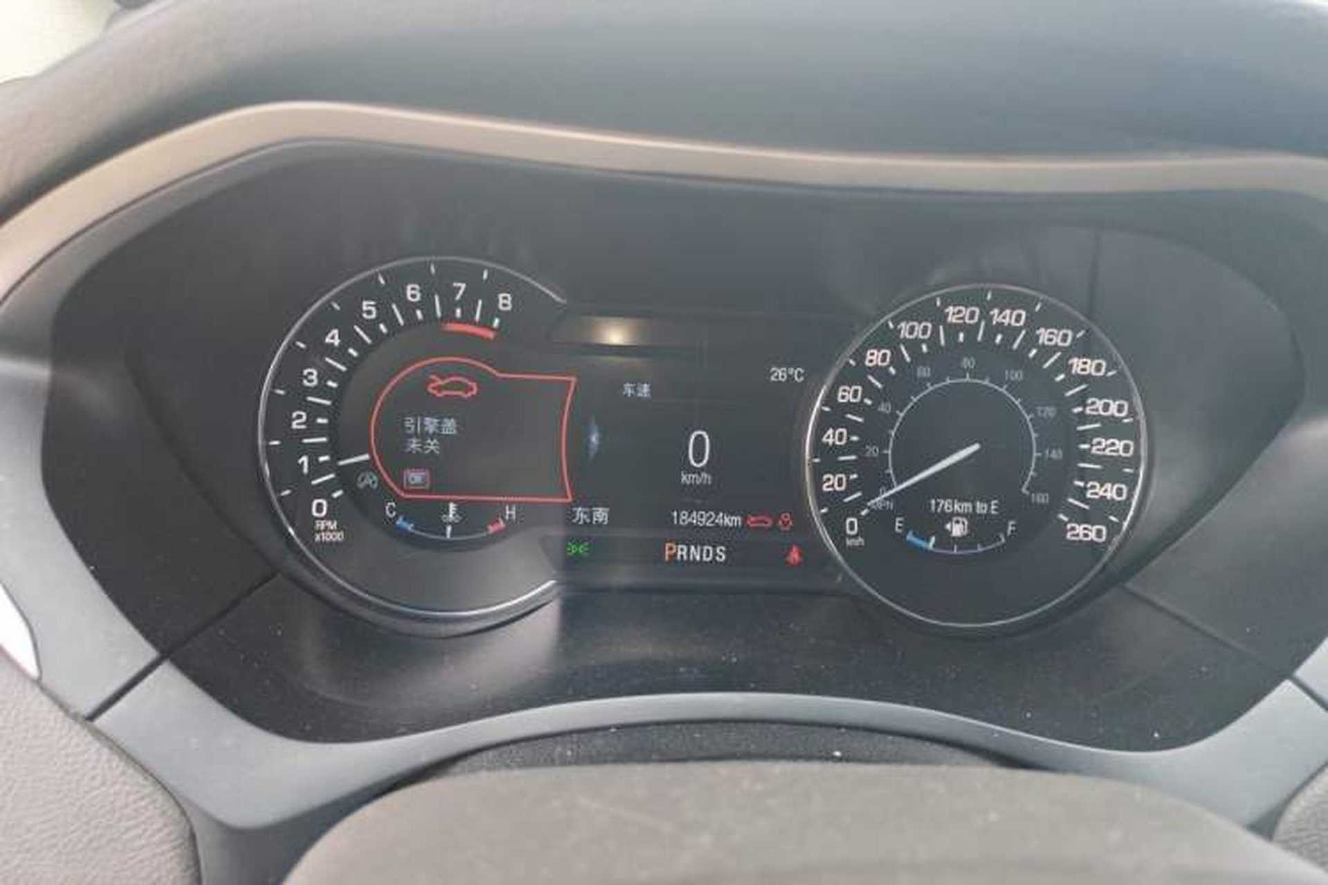 Used Lincoln MKZ 2017 2.0T Luxury Edition Instrument Cluster