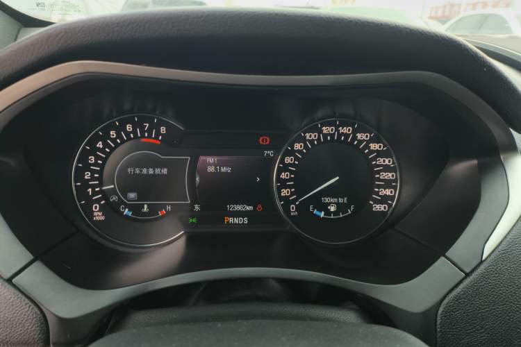 Used Lincoln MKZ 2017 2.0T Luxury Edition Instrument Cluster