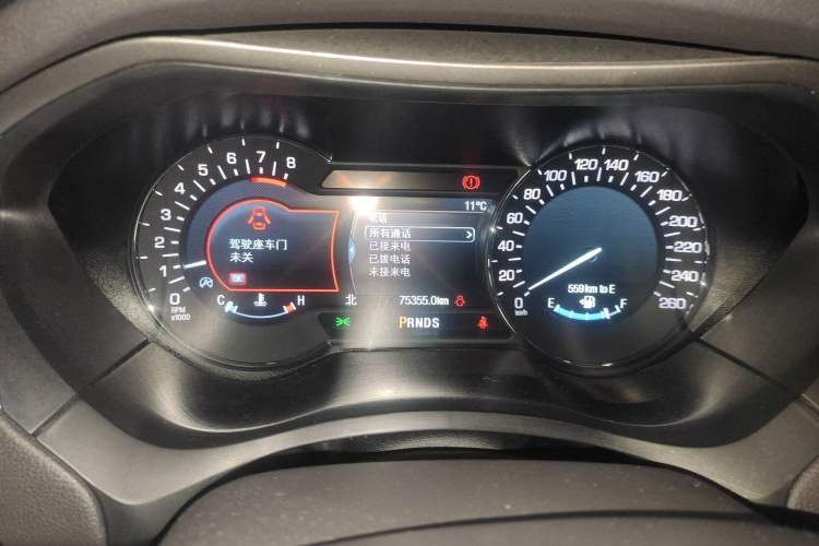 Used Lincoln MKZ 2017 2.0T Luxury Edition Instrument Cluster