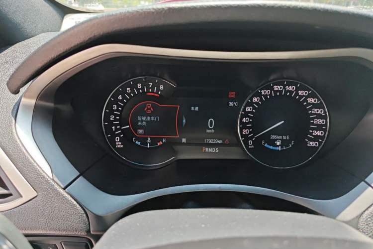 Used Lincoln MKZ 2017 2.0T Luxury Edition Instrument Cluster