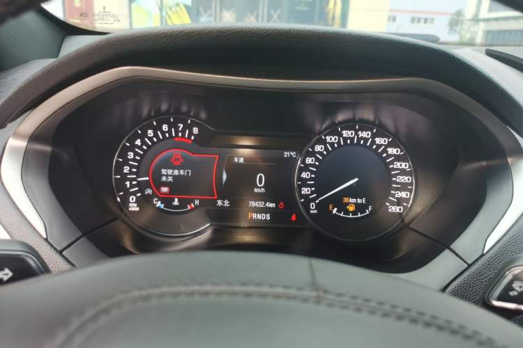 Used Lincoln MKZ 2017 2.0T Luxury Edition Instrument Cluster