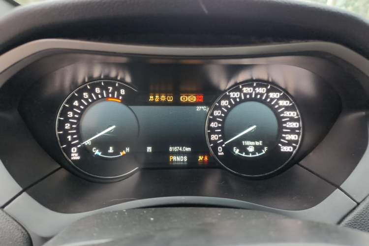 Used Lincoln MKZ 2017 2.0T Luxury Edition Instrument Cluster