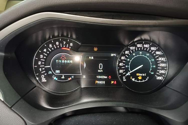 Used Lincoln MKZ 2017 2.0T Luxury Edition Instrument Cluster