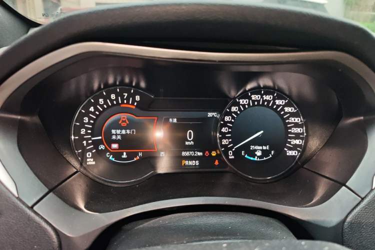 Used Lincoln MKZ 2017 2.0T Luxury Edition Instrument Cluster
