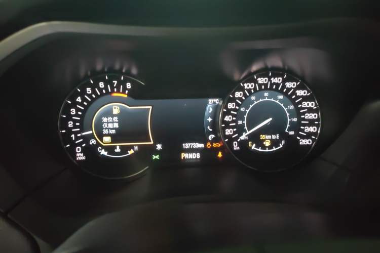 Used Lincoln MKZ 2017 2.0T Zunyue Edition Instrument Cluster