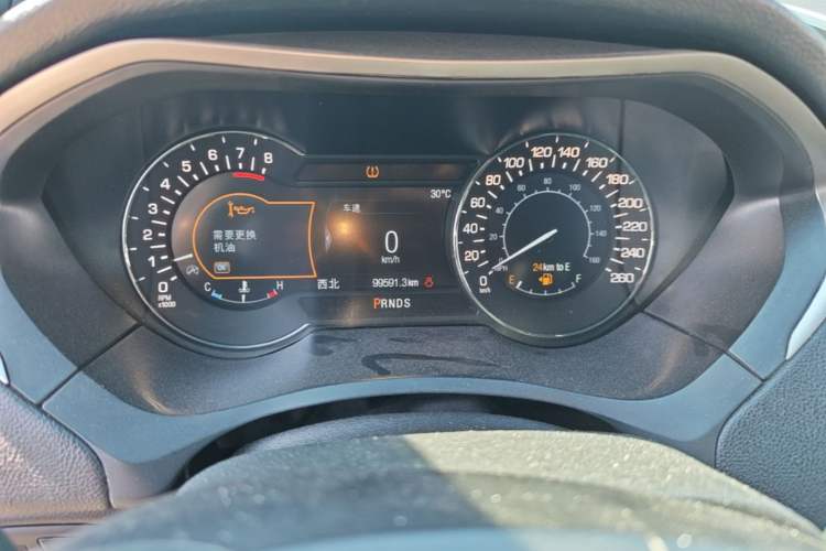 Used Lincoln MKZ 2017 2.0T Luxury Edition Instrument Cluster