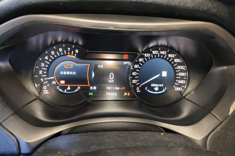 Used Lincoln MKZ 2017 2.0T Luxury Edition Instrument Cluster