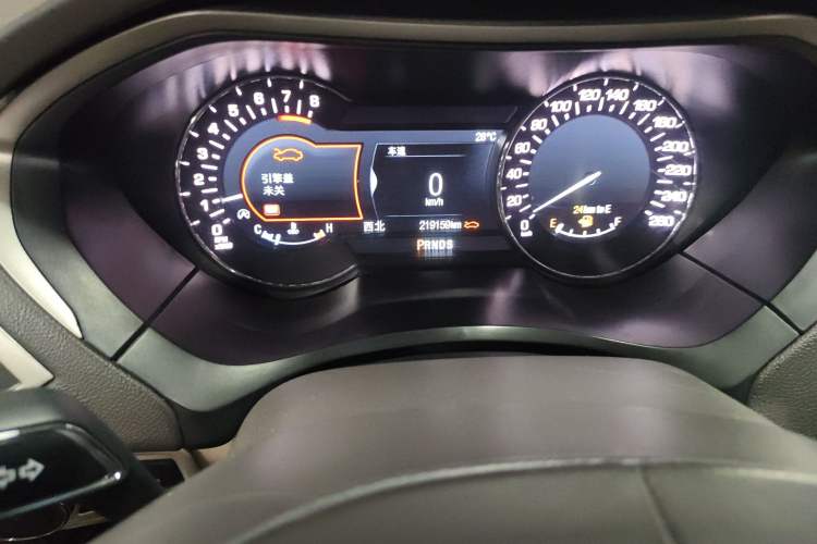 Used Lincoln MKZ 2017 2.0T Luxury Edition Instrument Cluster