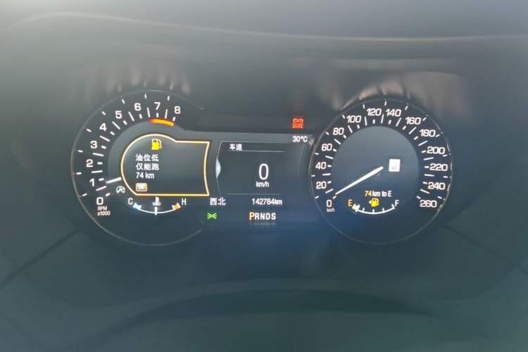 Used Lincoln MKZ 2017 2.0T Luxury Edition Instrument Cluster