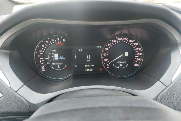 Used Lincoln MKZ 2017 2.0T Luxury Edition Instrument Cluster