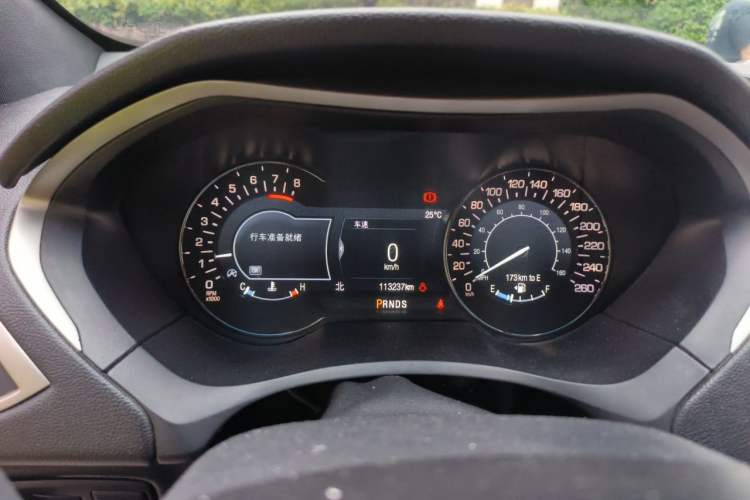 Used Lincoln MKZ 2017 2.0T Luxury Edition Instrument Cluster