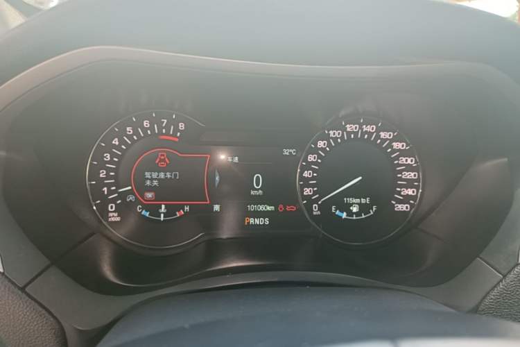 Used Lincoln MKZ 2017 2.0T Luxury Edition Instrument Cluster