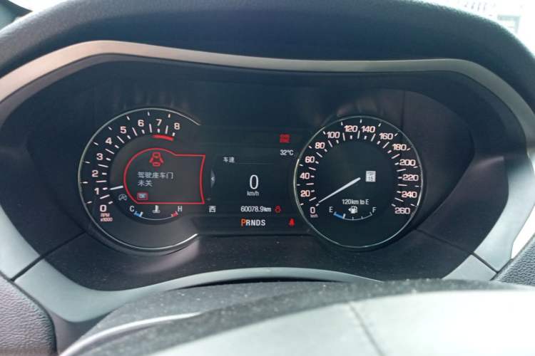 Used Lincoln MKZ 2017 2.0T Luxury Edition Instrument Cluster