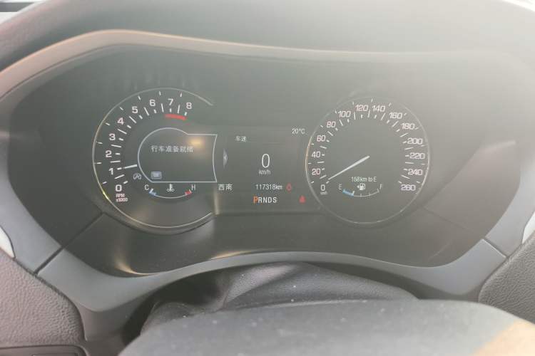 Used Lincoln MKZ 2017 2.0T Luxury Edition Instrument Cluster