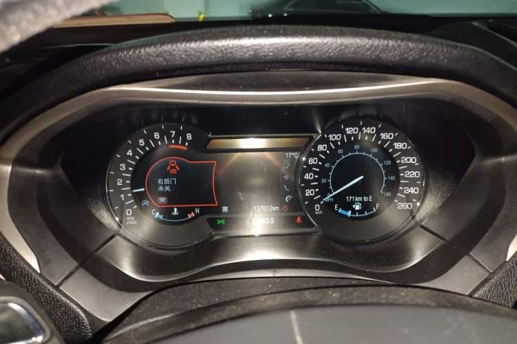 Used Lincoln MKZ 2017 2.0T Zunyue Edition Instrument Cluster
